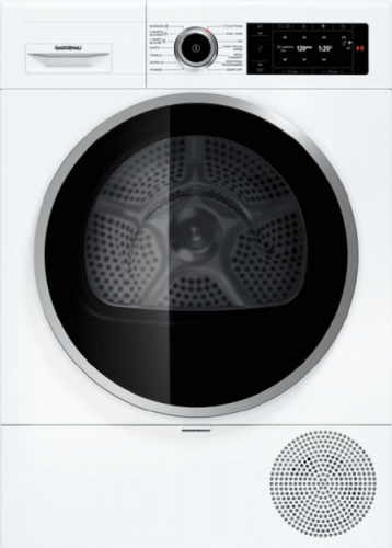 Сушильная машина Gaggenau WT260110 Сушильная машина Gaggenau WT260110