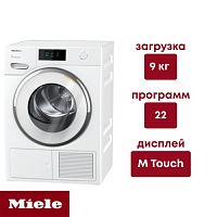 Сушильная машина Miele TWR780WP