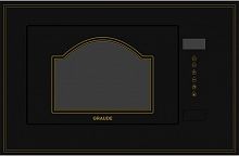 Встраиваемая микроволновая печь Graude MWGK 38.1 S Classic