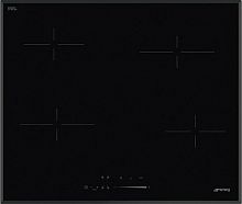 Варочная панель Smeg SE464TD