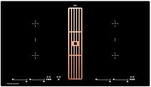 Варочная панель с вытяжкой Kuppersbusch KMI 9800.0 SR Copper
