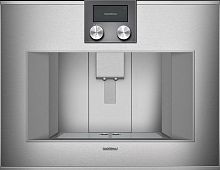 Встраиваемая кофемашина Gaggenau CM 470-112